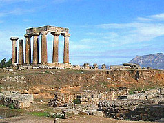  Foto Reiseführer  Ausgrabungsstätte des antiken Isthmia mit Zeugnissen eines Apollon-Tempels