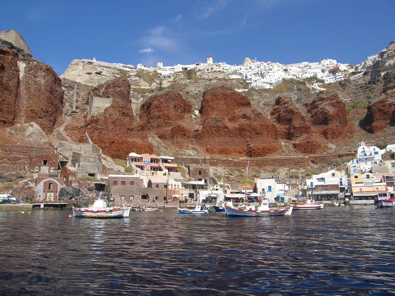 Santorin