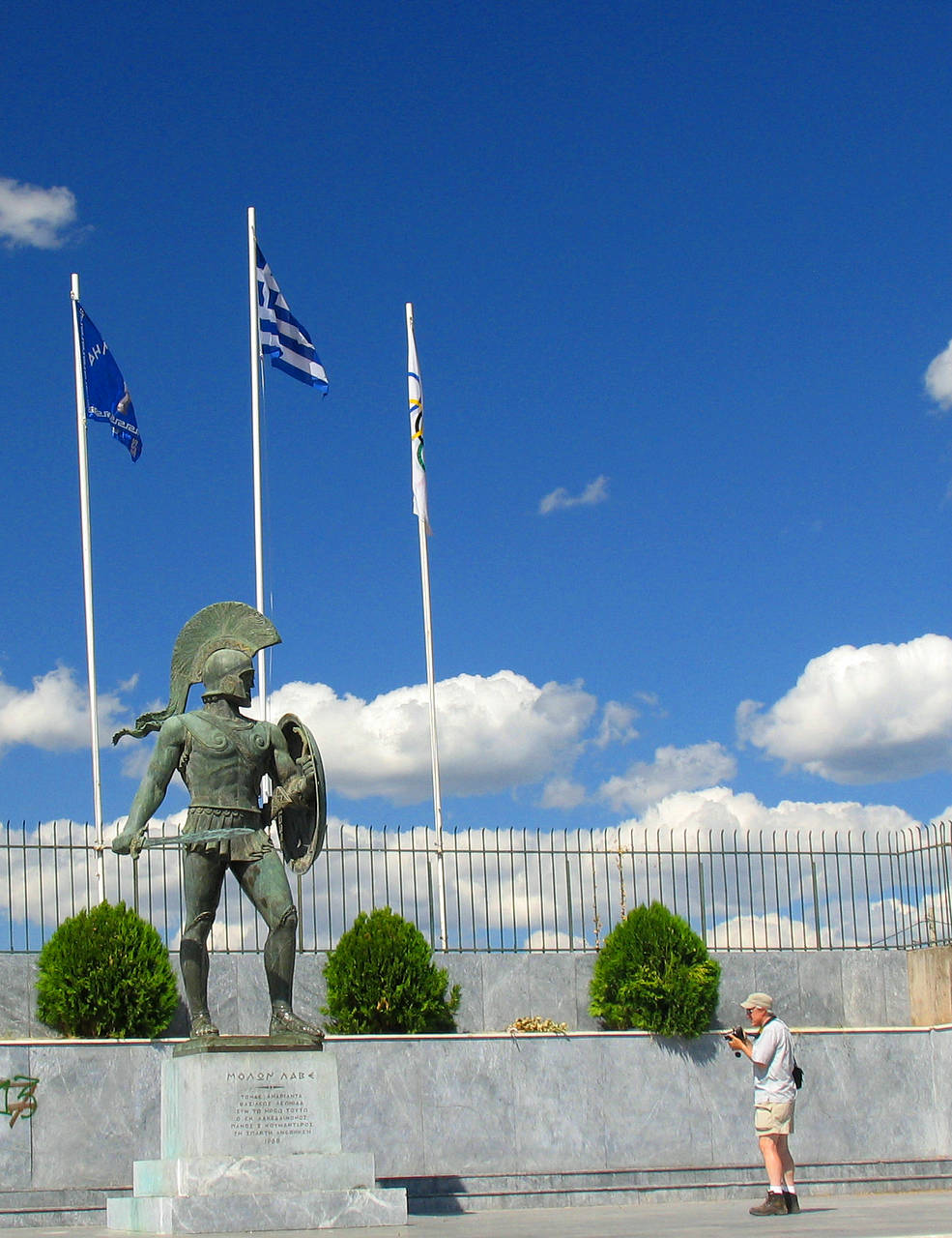 Sparta Bild von Citysam  