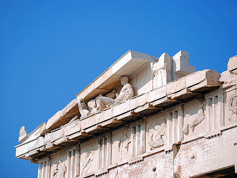 Erechtheion Foto 