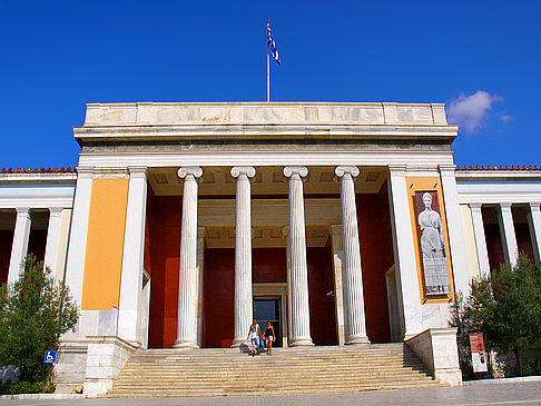 Archäologisches Nationalmuseum - Athen (Athen)