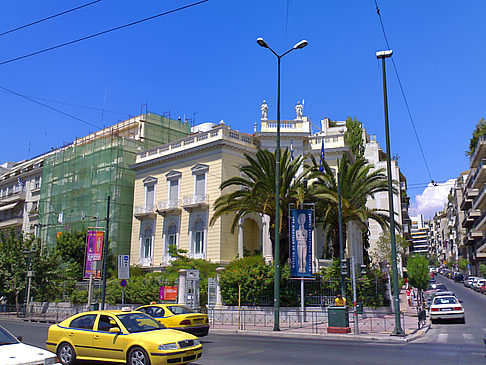 Kriegsmuseum - Athen (Athen)