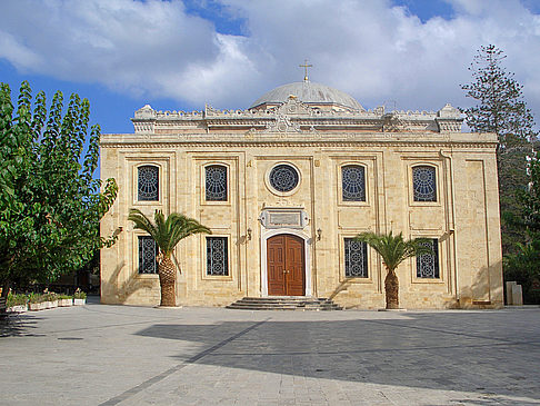 Historisches Museum Iraklio - Kreta (Heraklion)